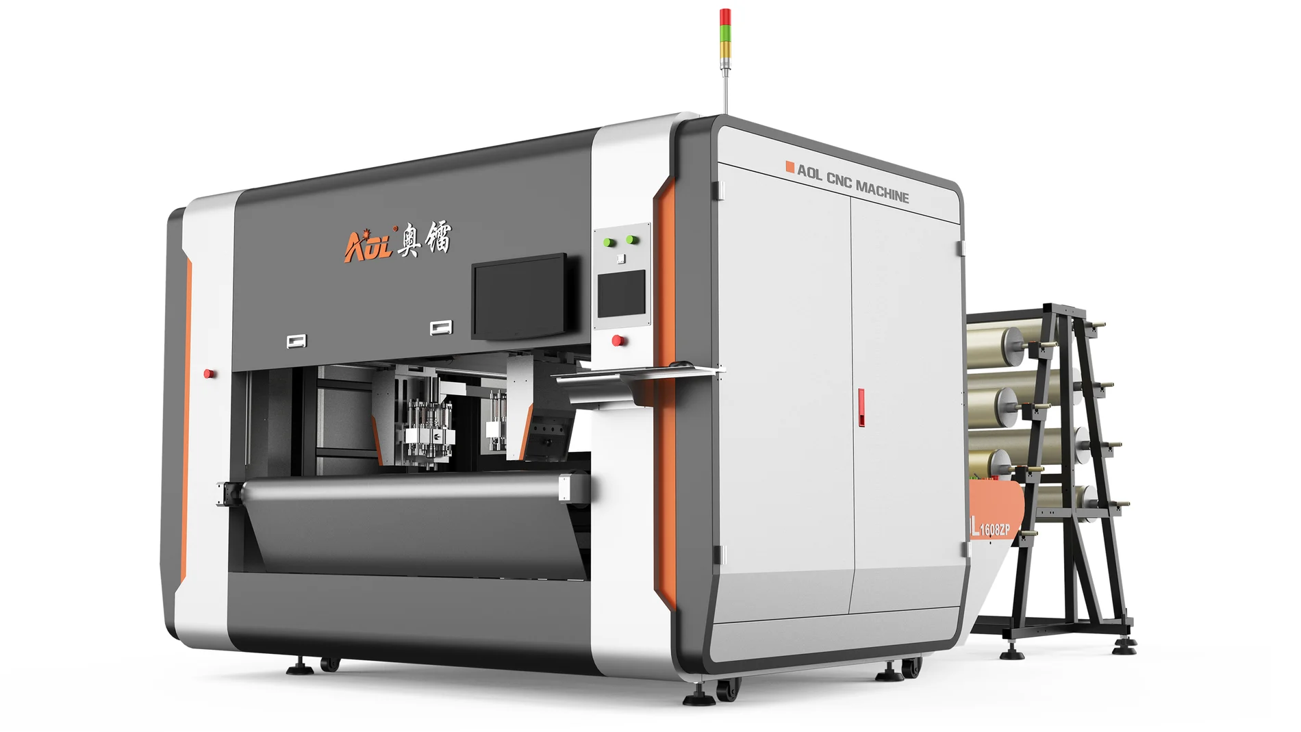 AOL-1608 Double Cantilever CNC Cutting Machine photo 3