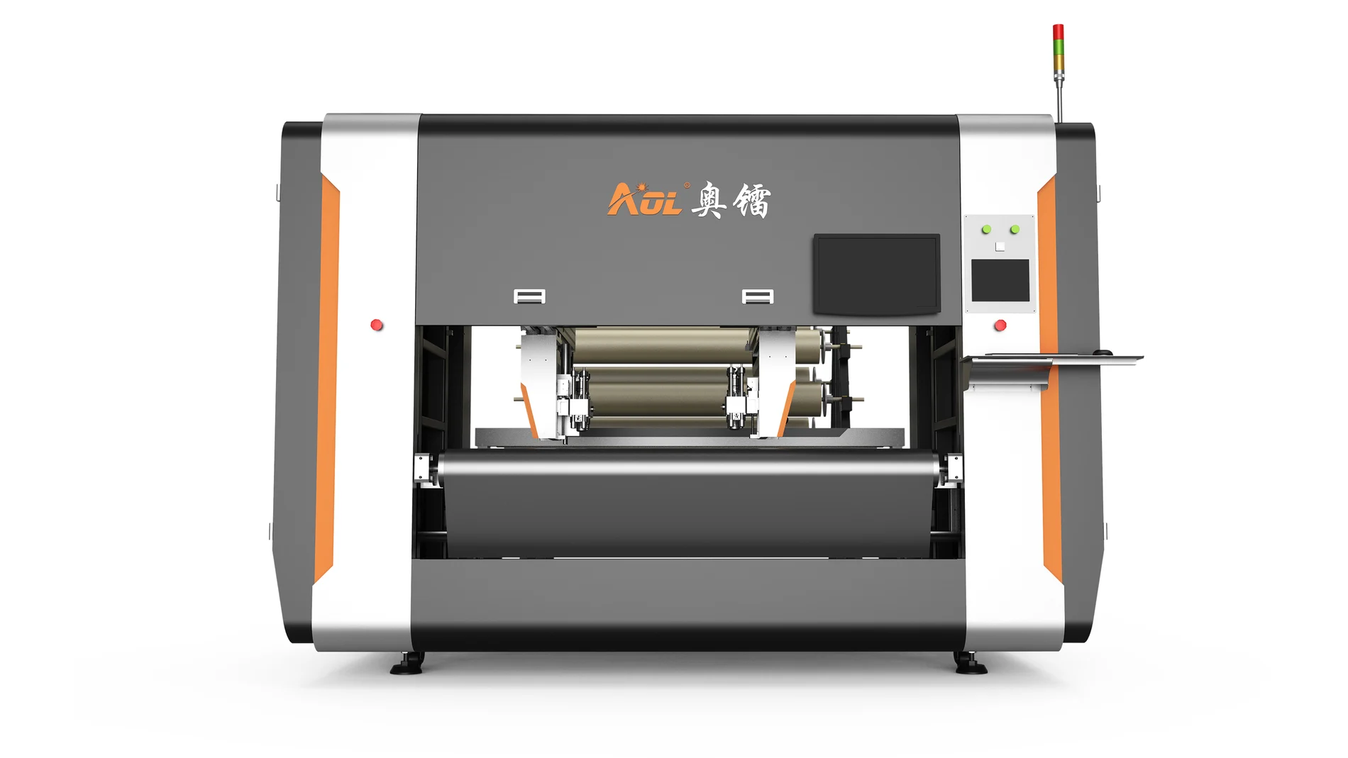AOL-1608 Double Cantilever CNC Cutting Machine photo 2